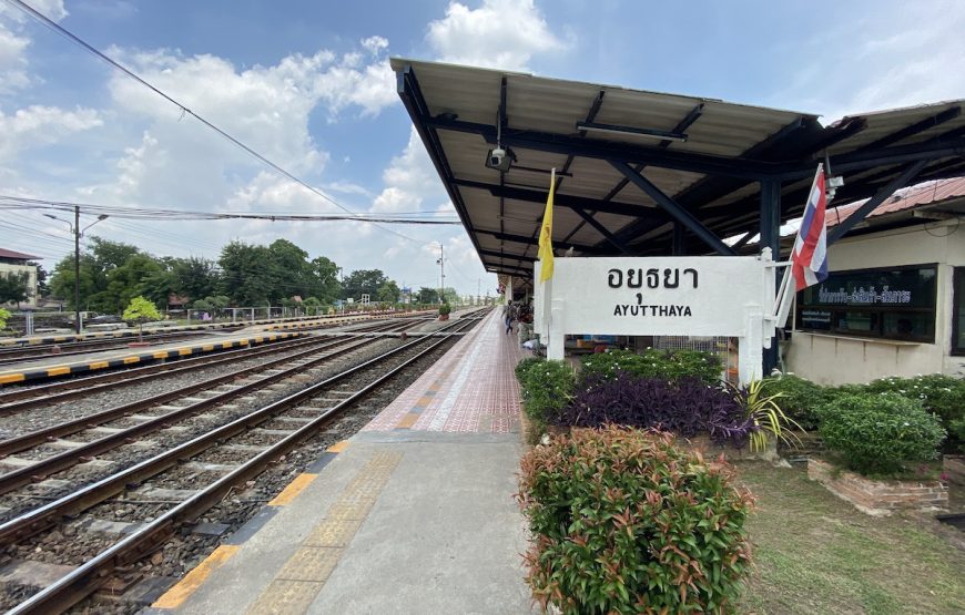 ค่าจอดรถ สถานีรถไฟหัวหมาก 2567 หลัง 22.00 น. ชั่วโมงละ 40 บาท