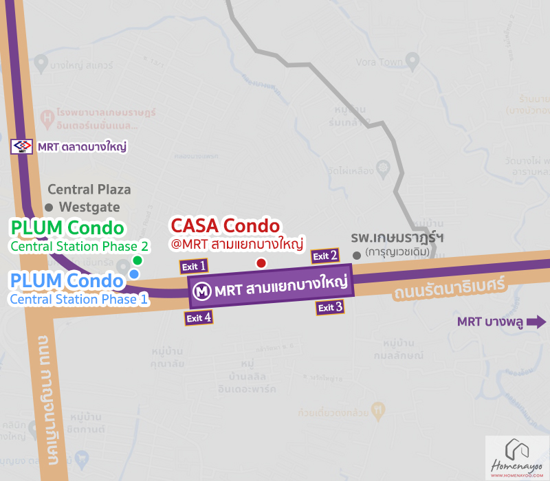 ที่จอดรถของ เดอะ สแควร์ บางใหญ่ (mrt ตลาดบางใหญ่) 2567 ชั่วโมงที่ 2-4 คิดชั่วโมงละ 20 บาท